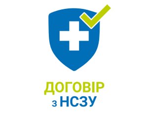 Видалення новоутворень 1 Клуб краси Контур, Ужгород